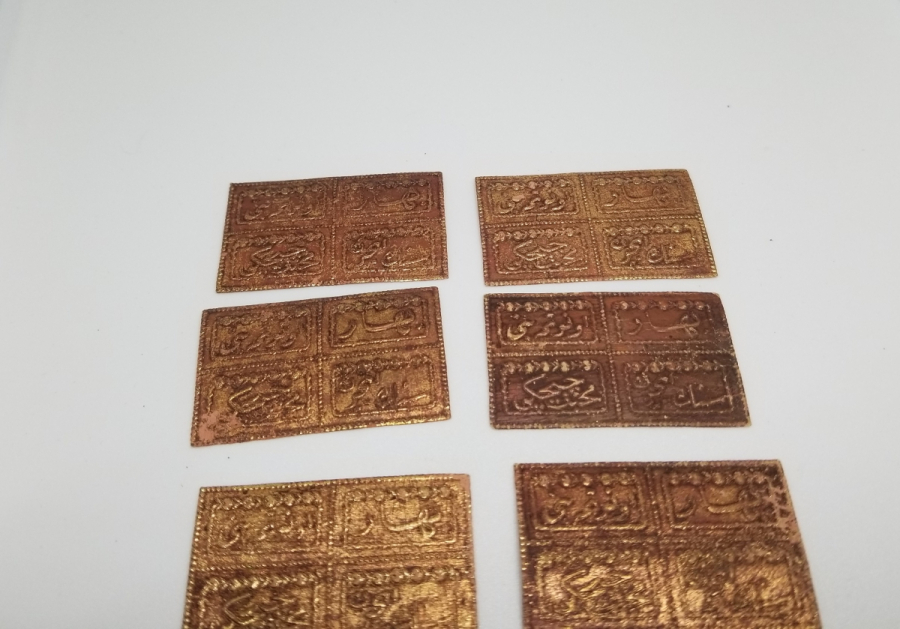 OSMANLICA YAZILI KOLONYA ETİKETLERİ