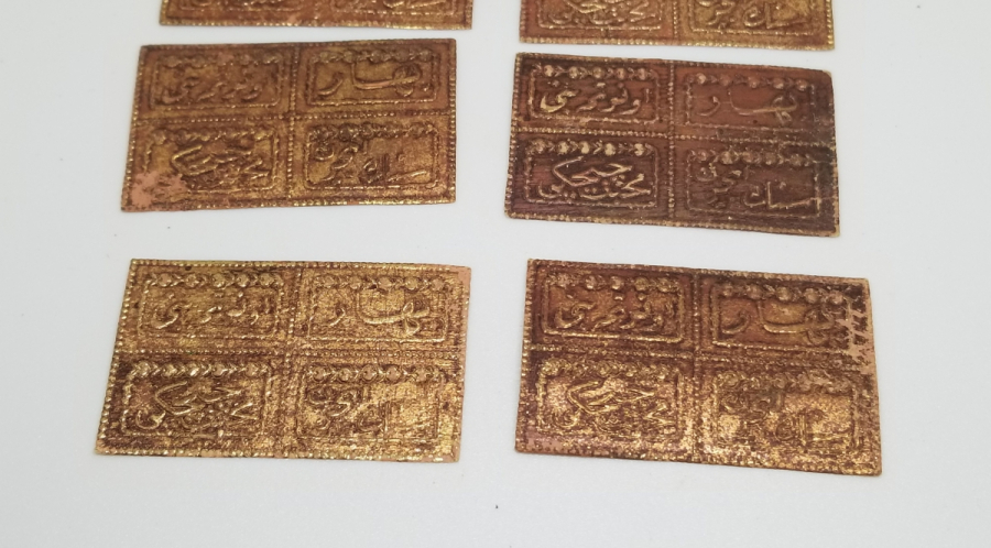 OSMANLICA YAZILI KOLONYA ETİKETLERİ