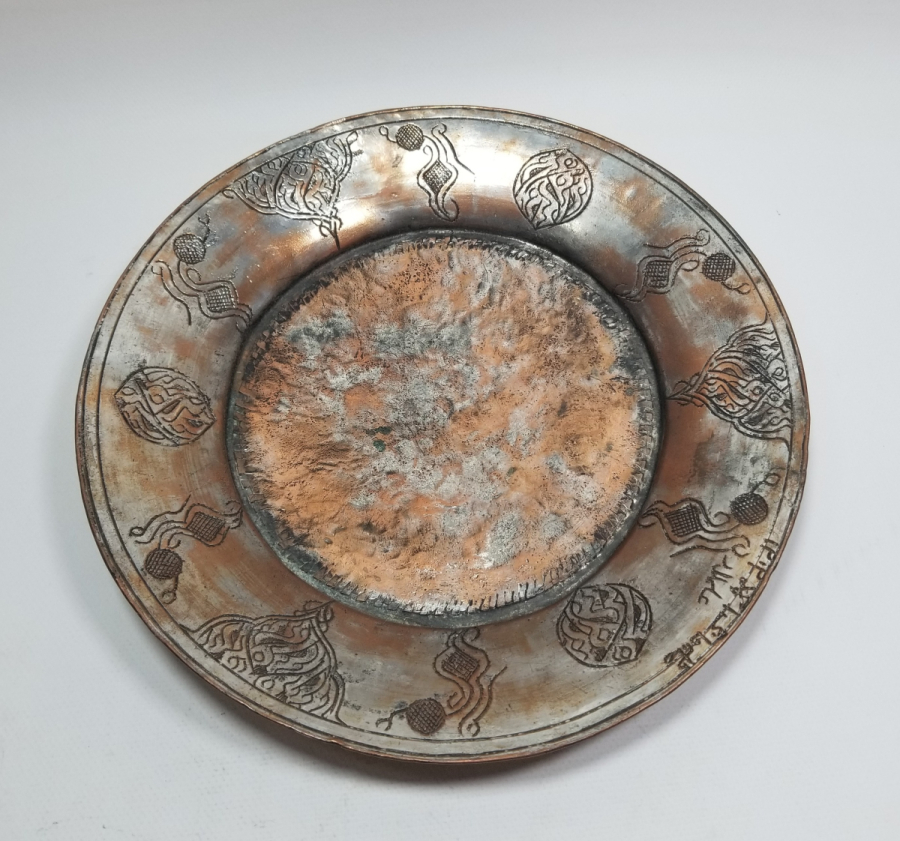 OSMANLI DÖNEMİ ÜZERİ YAZILI LENGER TABAK