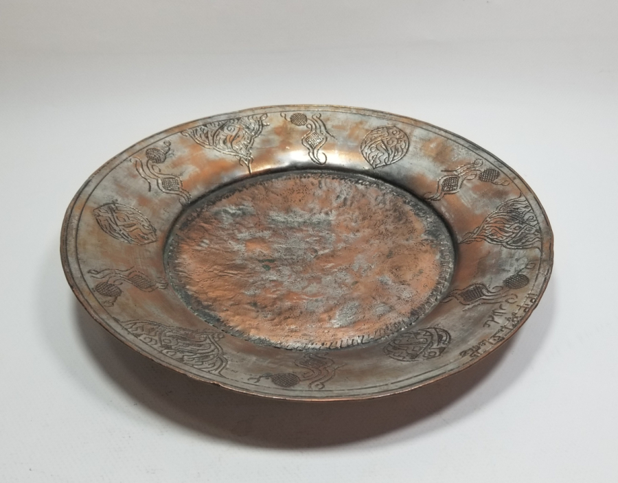 OSMANLI DÖNEMİ ÜZERİ YAZILI LENGER TABAK