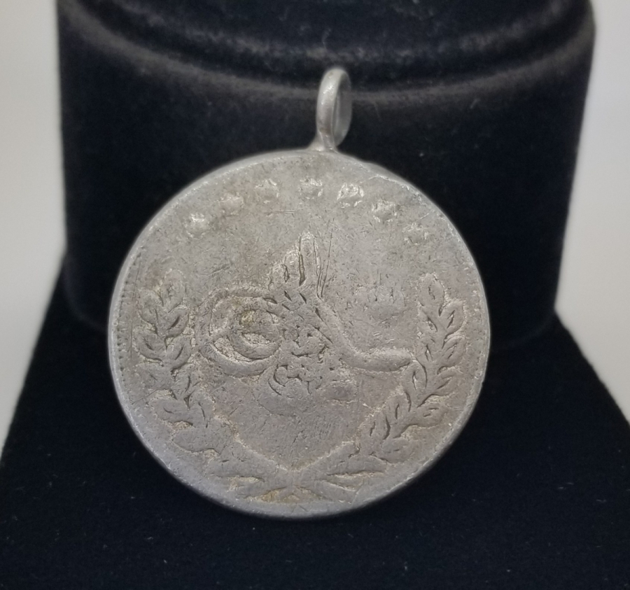 OSMANLI DÖNEMİ SÜNNET MAŞALLAHI