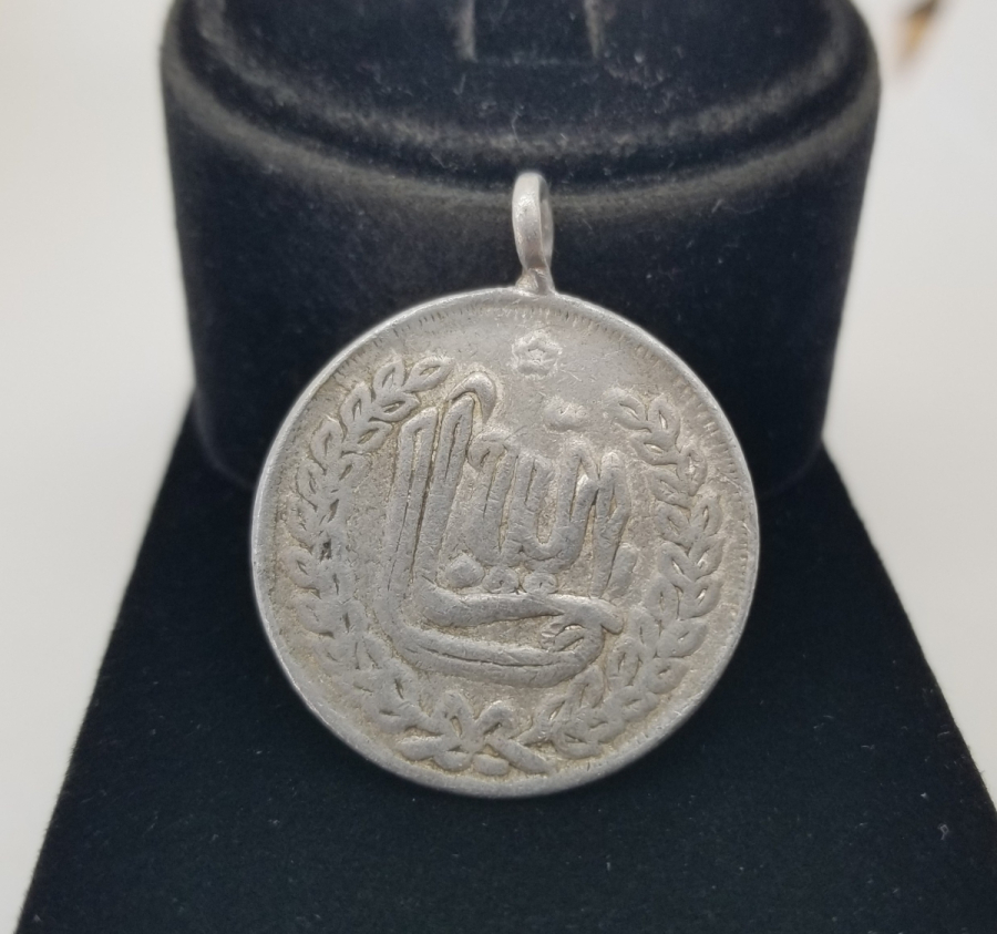 OSMANLI DÖNEMİ SÜNNET MAŞALLAHI