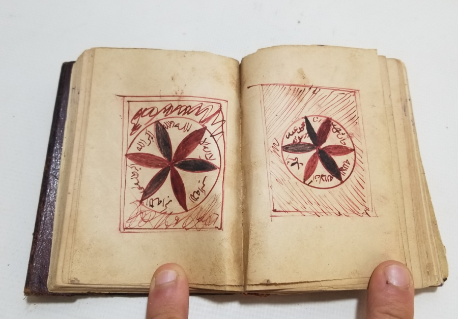 OSMANLI DÖNEMİ EL YAZMA ENAM-I ŞERİF