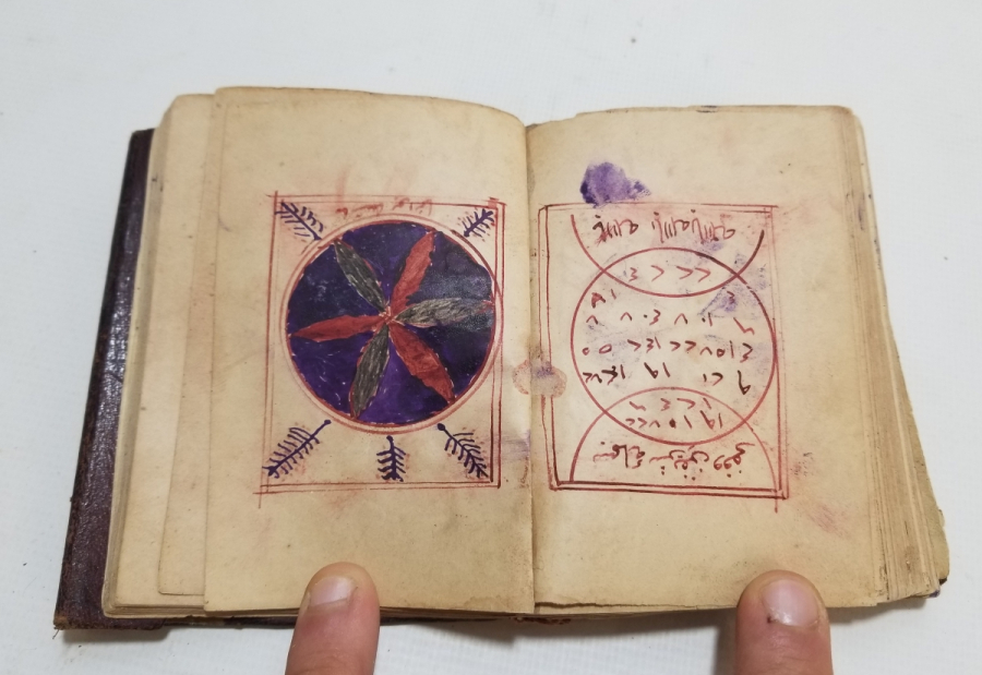 OSMANLI DÖNEMİ EL YAZMA ENAM-I ŞERİF