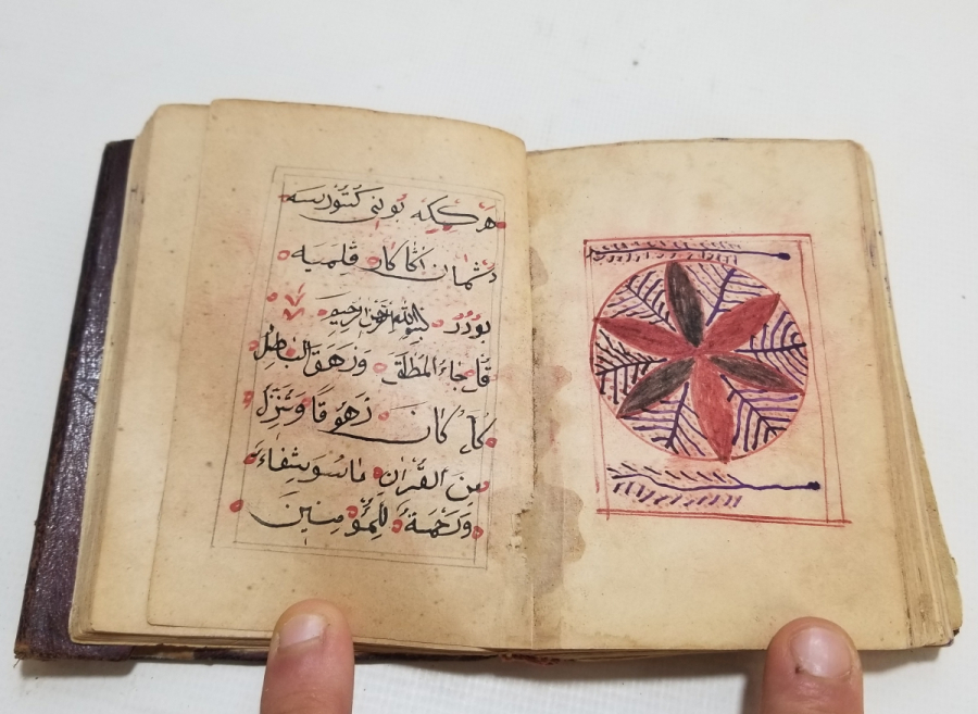 OSMANLI DÖNEMİ EL YAZMA ENAM-I ŞERİF