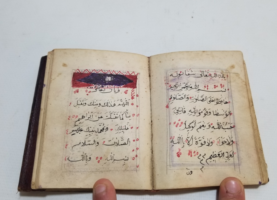 OSMANLI DÖNEMİ EL YAZMA ENAM-I ŞERİF