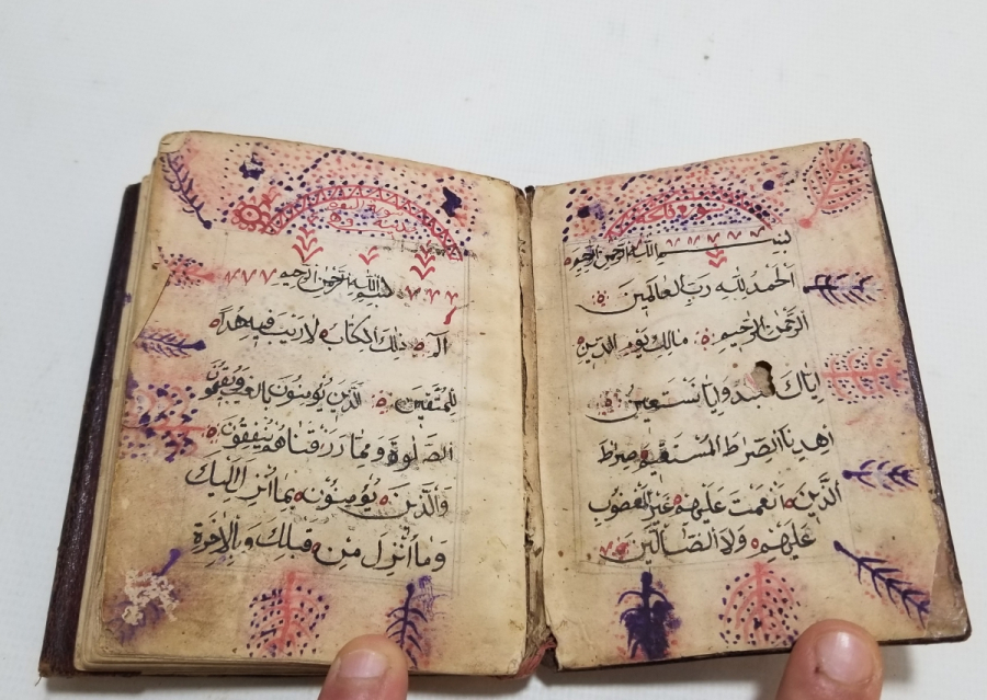 OSMANLI DÖNEMİ EL YAZMA ENAM-I ŞERİF