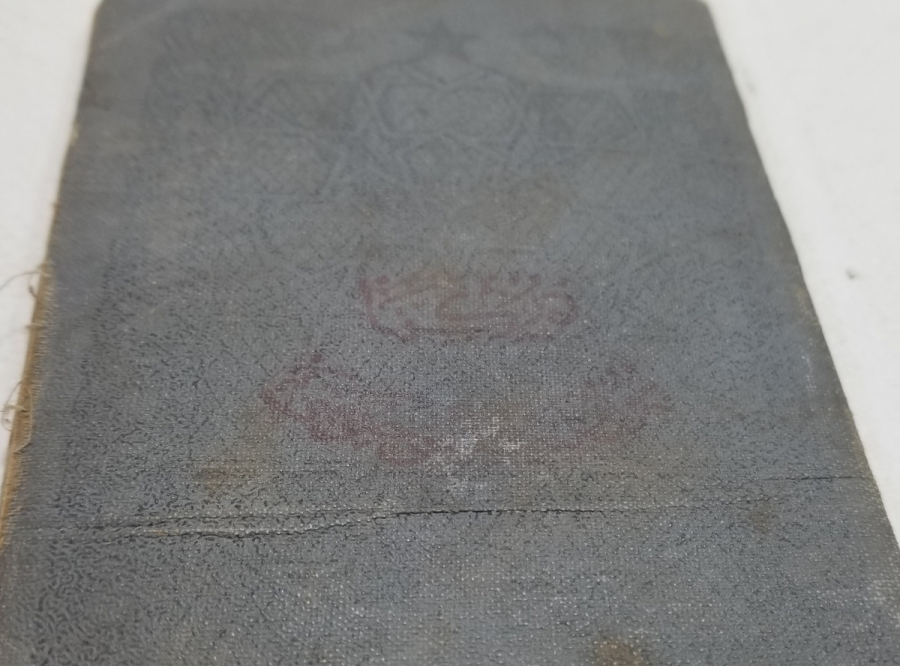 CUMHURİYET BAŞLARI OSMANLICA YAZILI KAFA KAĞIDI - NÜFUS CÜZDANI