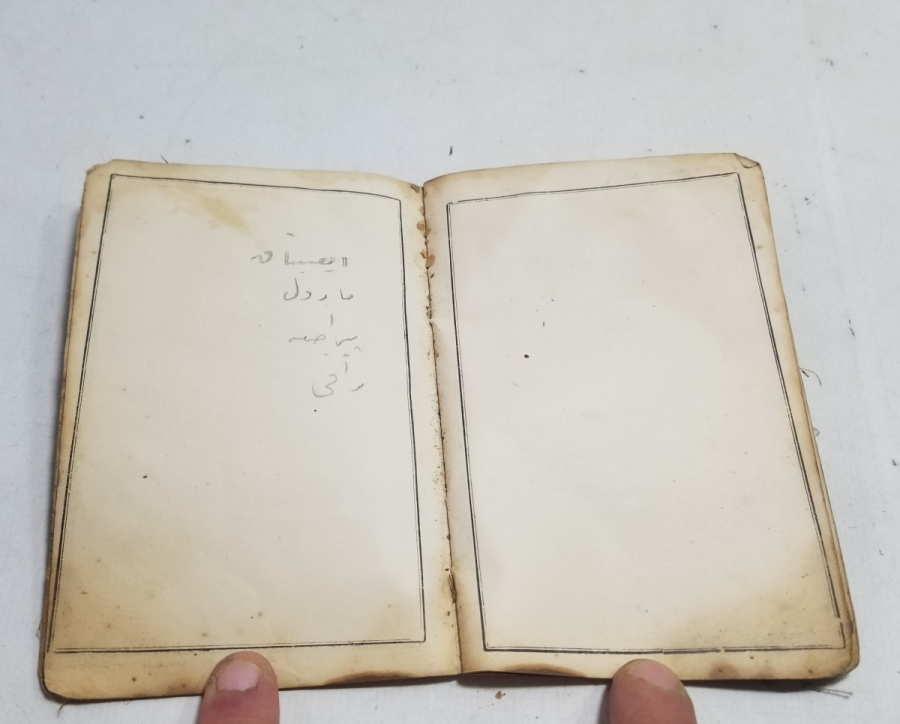 CUMHURİYET BAŞLARI OSMANLICA YAZILI KAFA KAĞIDI - NÜFUS CÜZDANI