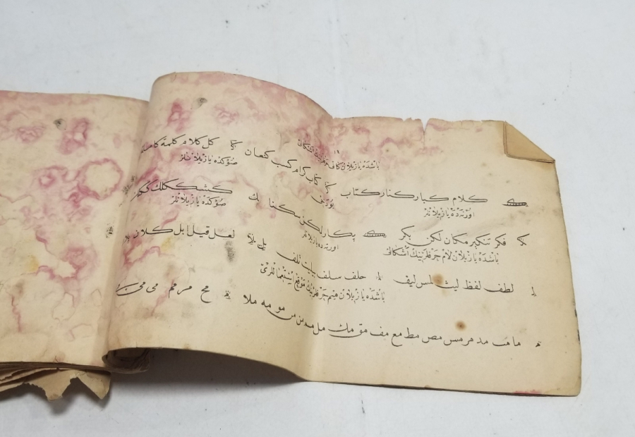 OSMANLI DÖNEMİ HATTAT KARALAMA ÇALIŞMASI KAĞIDI