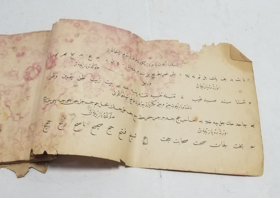 OSMANLI DÖNEMİ HATTAT KARALAMA ÇALIŞMASI KAĞIDI