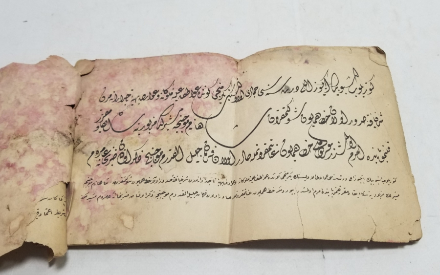 OSMANLI DÖNEMİ HATTAT KARALAMA ÇALIŞMASI KAĞIDI