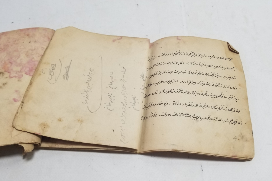 OSMANLI DÖNEMİ HATTAT KARALAMA ÇALIŞMASI KAĞIDI