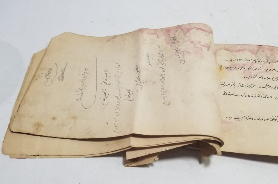 OSMANLI DÖNEMİ HATTAT KARALAMA ÇALIŞMASI KAĞIDI