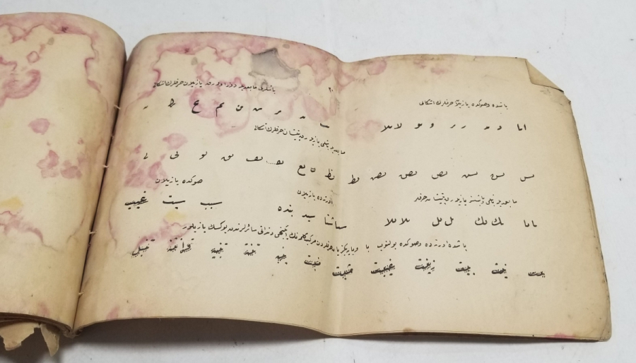 OSMANLI DÖNEMİ HATTAT KARALAMA ÇALIŞMASI KAĞIDI