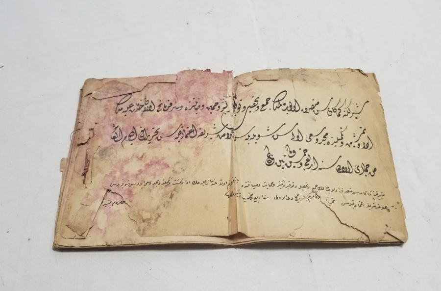 OSMANLI DÖNEMİ HATTAT KARALAMA ÇALIŞMASI KAĞIDI