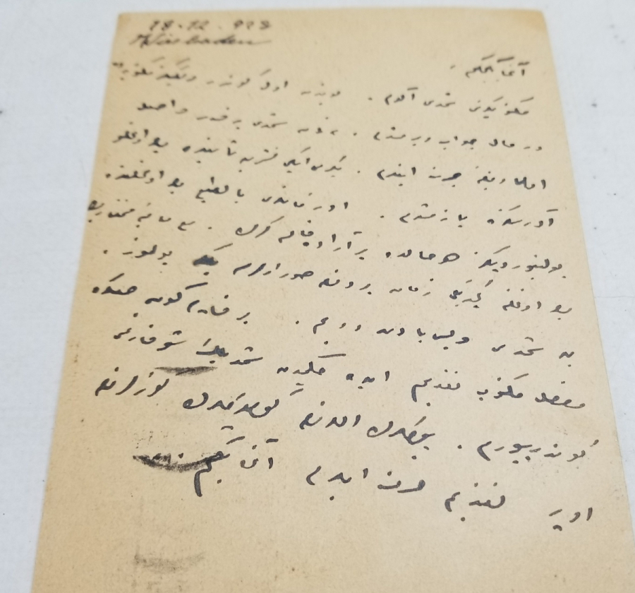1928 TARİHLİ AVRUPA'DAN YOLLANMIŞ OSMANLICA YAZILI KARTPOSTAL