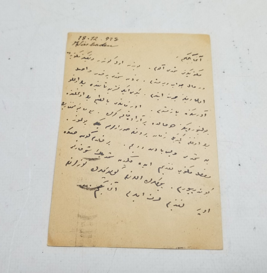 1928 TARİHLİ AVRUPA'DAN YOLLANMIŞ OSMANLICA YAZILI KARTPOSTAL