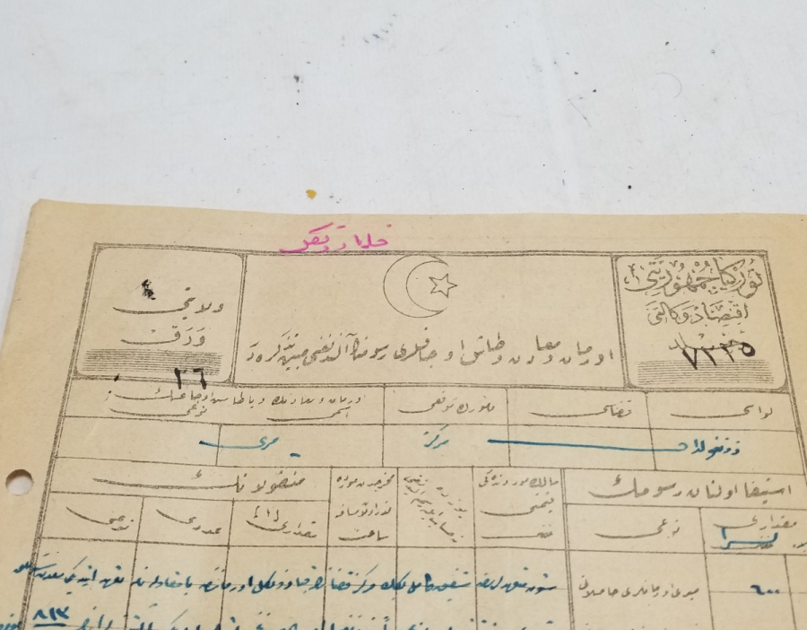 CUMHURİYET BAŞLARI ORİJİNAL PULUYLA OSMANLICA YAZILI MAKBUZ