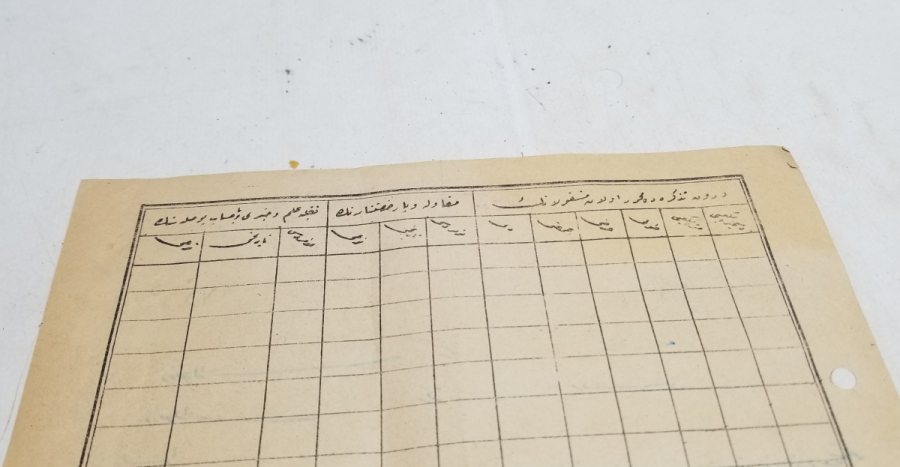 CUMHURİYET BAŞLARI ORİJİNAL PULUYLA OSMANLICA YAZILI MAKBUZ