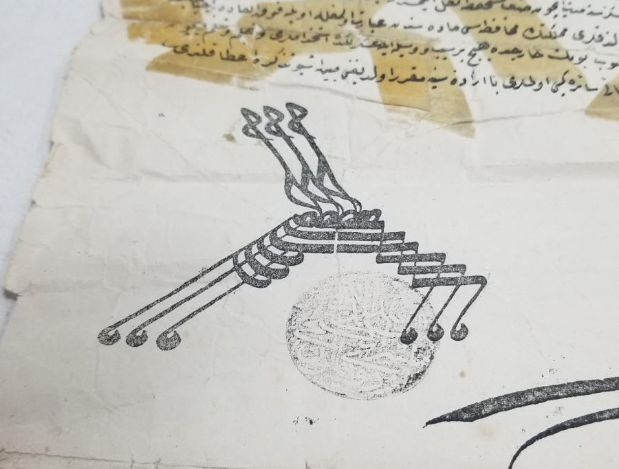 OSMANLI DÖNEMİ MÜSTAHFIZ SINIFINA AİT ÇOK NADİR ASKERİ TEZKERE