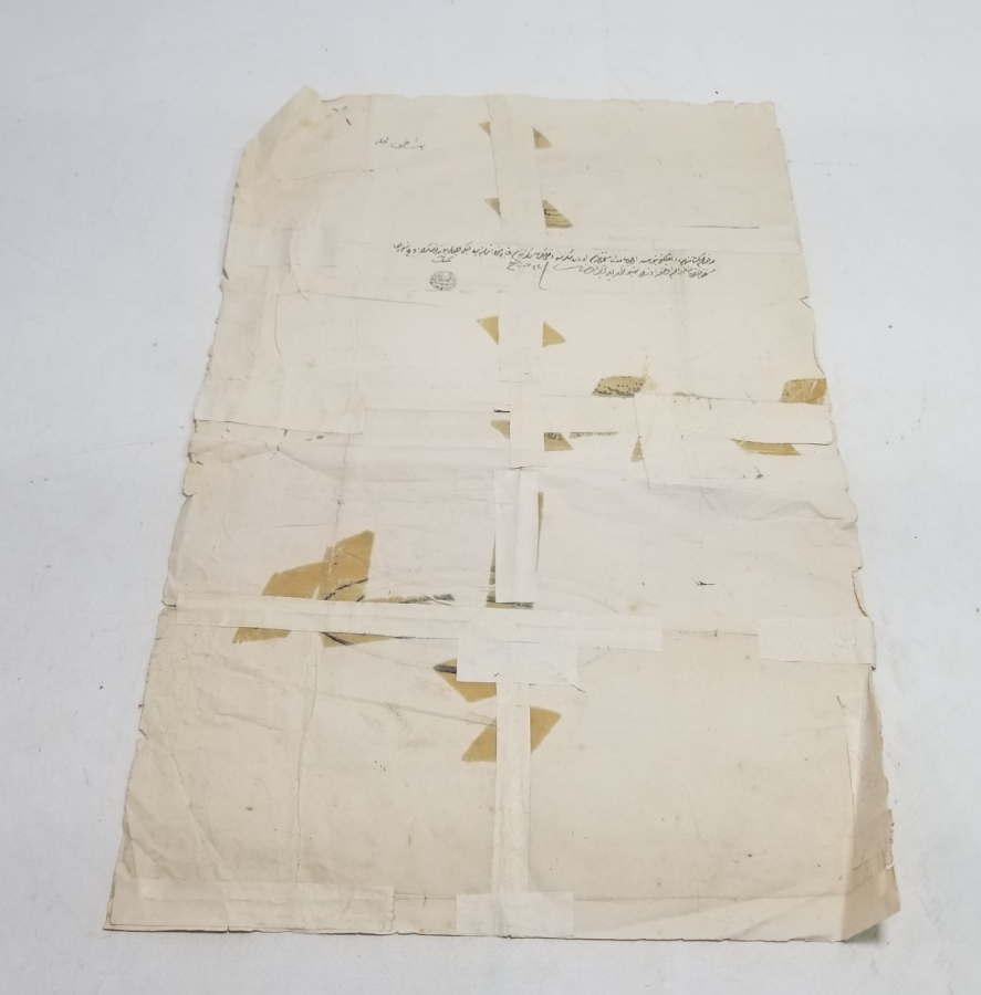 OSMANLI DÖNEMİ MÜSTAHFIZ SINIFINA AİT ÇOK NADİR ASKERİ TEZKERE