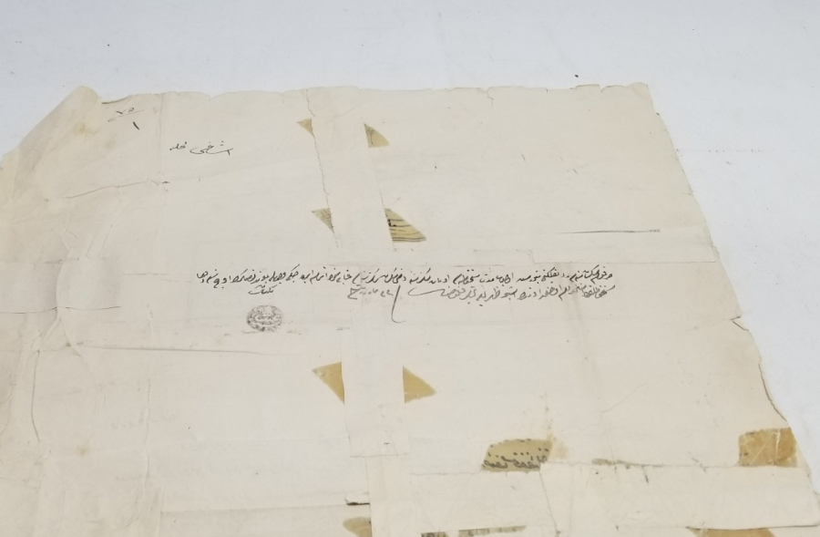 OSMANLI DÖNEMİ MÜSTAHFIZ SINIFINA AİT ÇOK NADİR ASKERİ TEZKERE