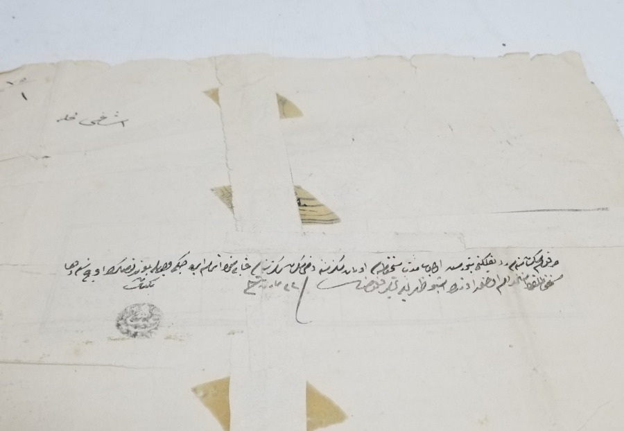 OSMANLI DÖNEMİ MÜSTAHFIZ SINIFINA AİT ÇOK NADİR ASKERİ TEZKERE