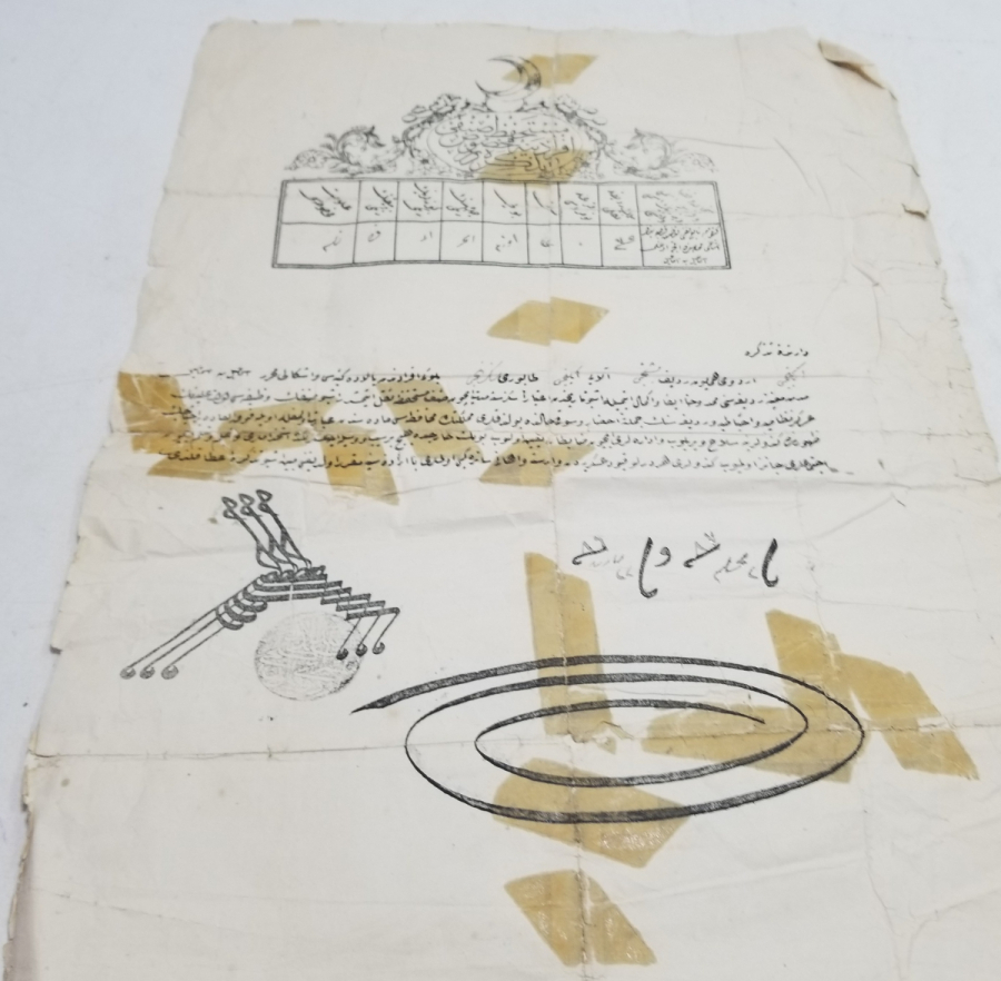 OSMANLI DÖNEMİ MÜSTAHFIZ SINIFINA AİT ÇOK NADİR ASKERİ TEZKERE