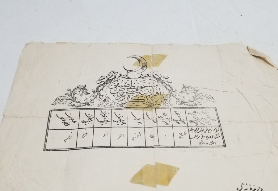 OSMANLI DÖNEMİ MÜSTAHFIZ SINIFINA AİT ÇOK NADİR ASKERİ TEZKERE