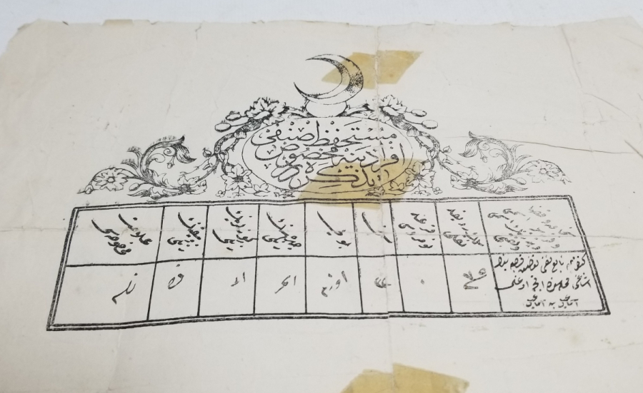 OSMANLI DÖNEMİ MÜSTAHFIZ SINIFINA AİT ÇOK NADİR ASKERİ TEZKERE