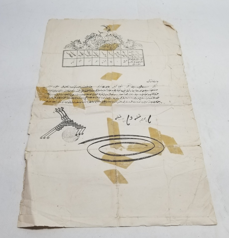 OSMANLI DÖNEMİ MÜSTAHFIZ SINIFINA AİT ÇOK NADİR ASKERİ TEZKERE