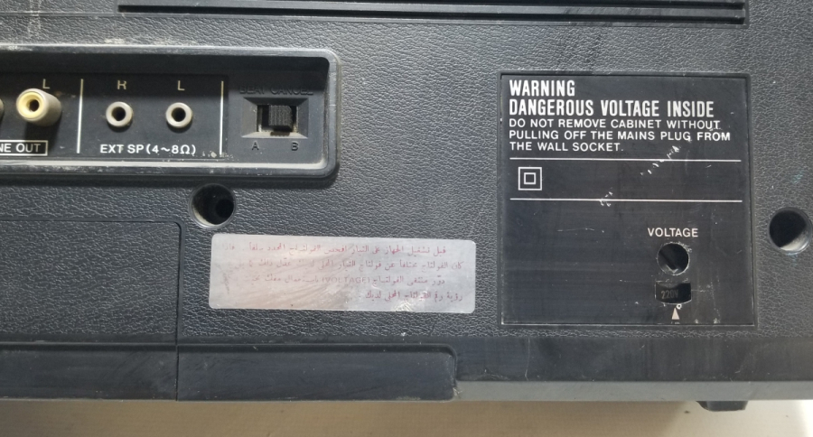 ANTİKA DEKORATİF KASETÇALAR - RADYO