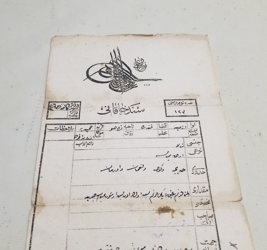 ABDÜLHAMİD HAN DÖNEMİ İZMİR TAPUSU