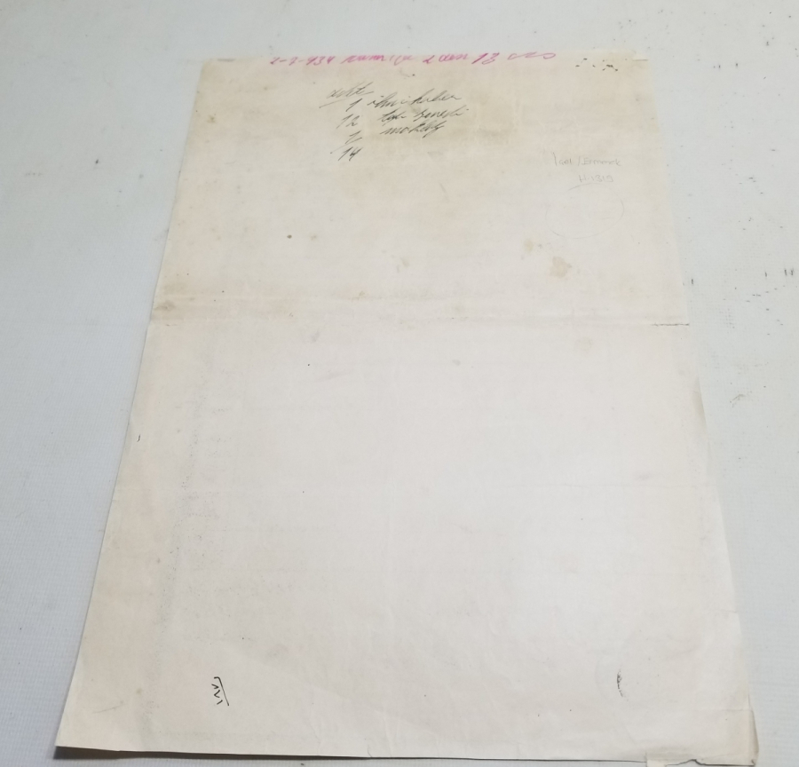 ÜZERİ OSMANLI DEVLET ARMALI NADİR İÇEL TAPU - SENED-İ HAKANİ