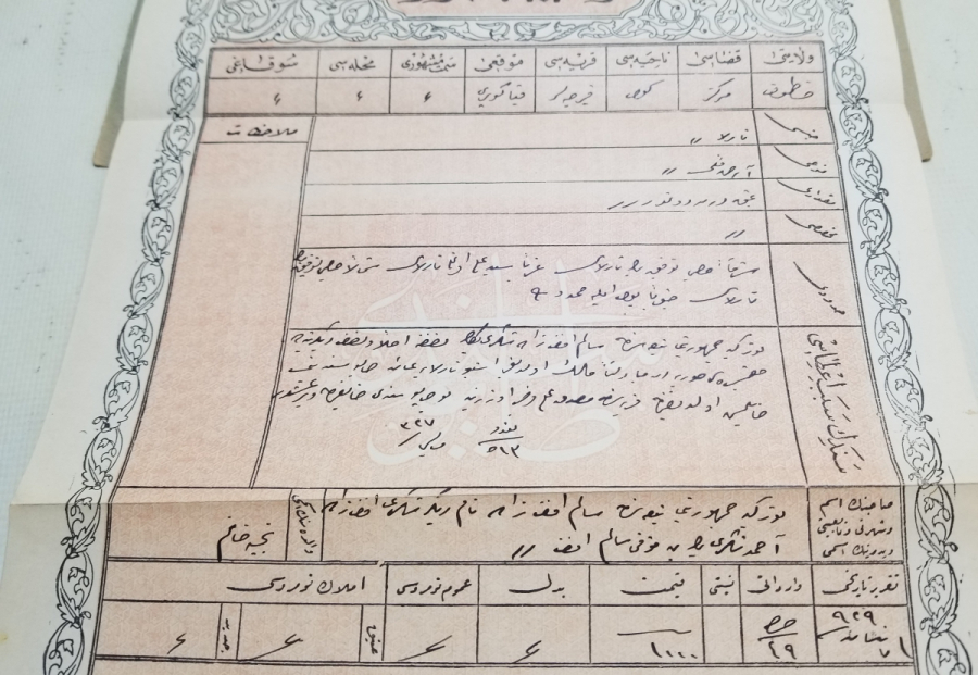 ORİJİNAL KABINDA OSMANLICA YAZILI CUMHURİYET BAŞLARI NADİR TAPU