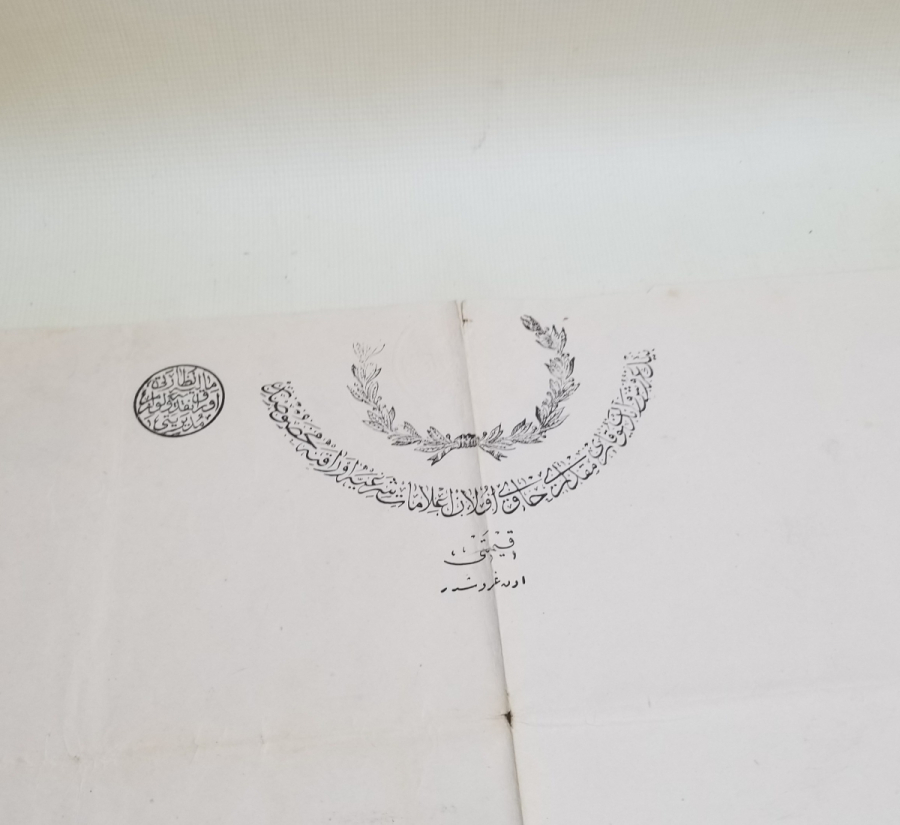 ORİJİNAL PULLARIYLA BÜYÜK BOY EL YAZMA HÜCCET - KADI KARARI