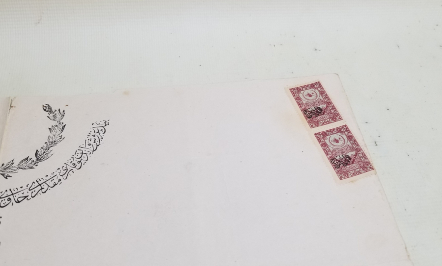 ORİJİNAL PULLARIYLA BÜYÜK BOY EL YAZMA HÜCCET - KADI KARARI