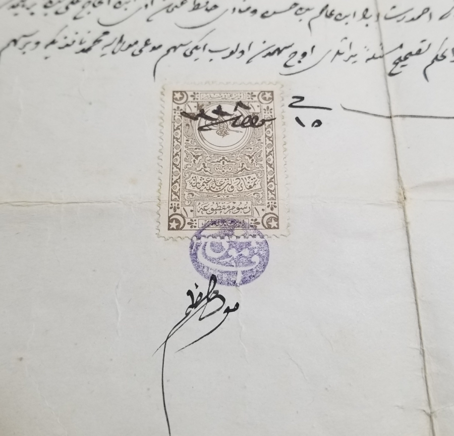 ORİJİNAL PULLARIYLA BÜYÜK BOY EL YAZMA HÜCCET - KADI KARARI