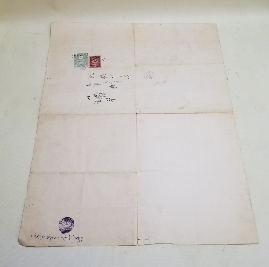 ORİJİNAL PULLARIYLA BÜYÜK BOY EL YAZMA HÜCCET - KADI KARARI