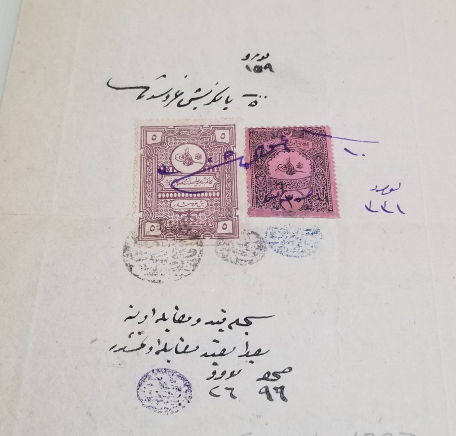 KADI TUĞRALI OSMANLI DÖNEMİ ORİJİNAL PULLARIYLA HÜCCET - KADI KARARI