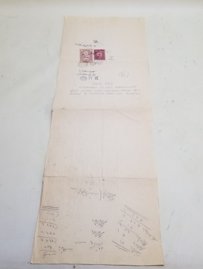 KADI TUĞRALI OSMANLI DÖNEMİ ORİJİNAL PULLARIYLA HÜCCET - KADI KARARI