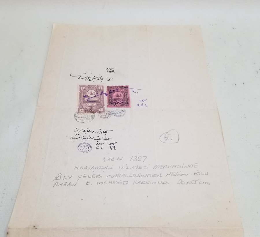 KADI TUĞRALI OSMANLI DÖNEMİ ORİJİNAL PULLARIYLA HÜCCET - KADI KARARI