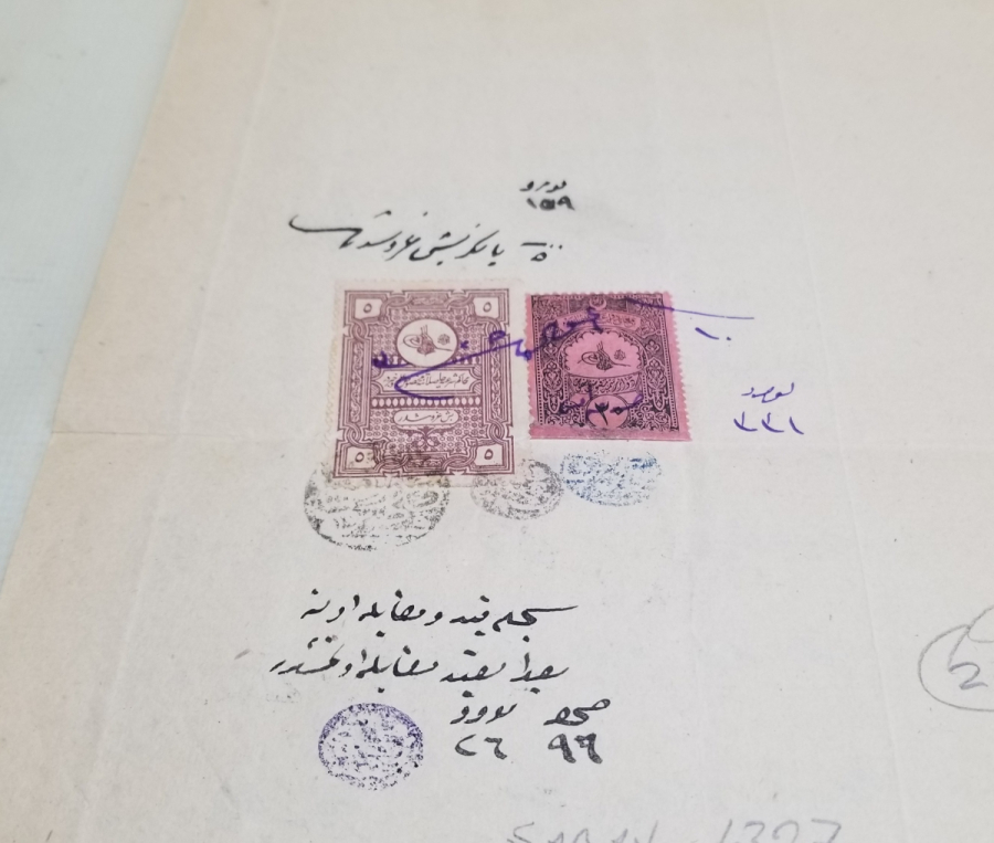 KADI TUĞRALI OSMANLI DÖNEMİ ORİJİNAL PULLARIYLA HÜCCET - KADI KARARI