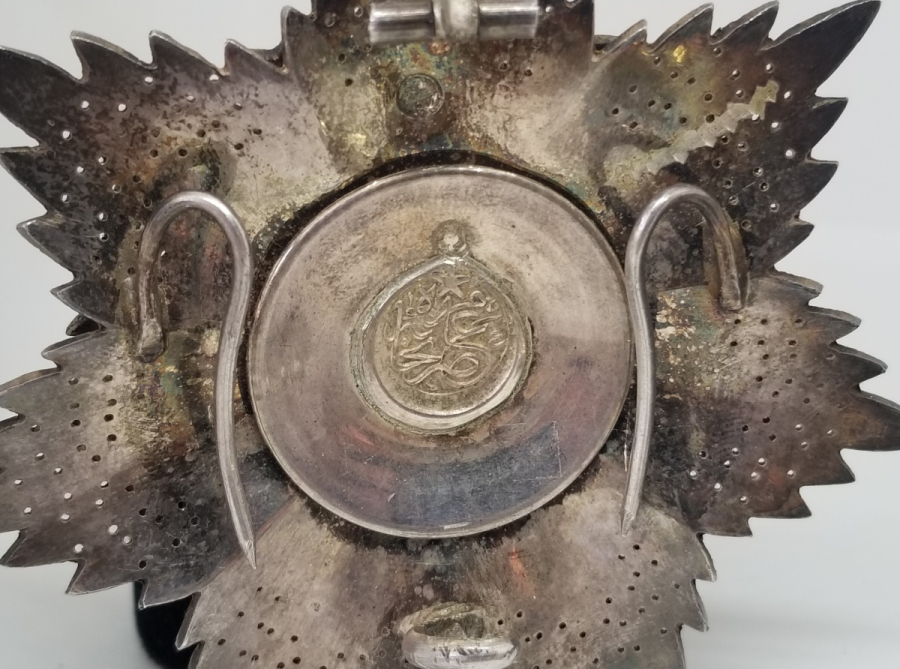 2.DERECE MECİDİ NİŞANI