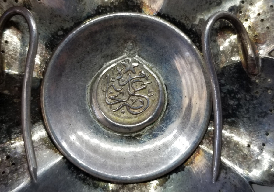 2.DERECE MECİDİ NİŞANI