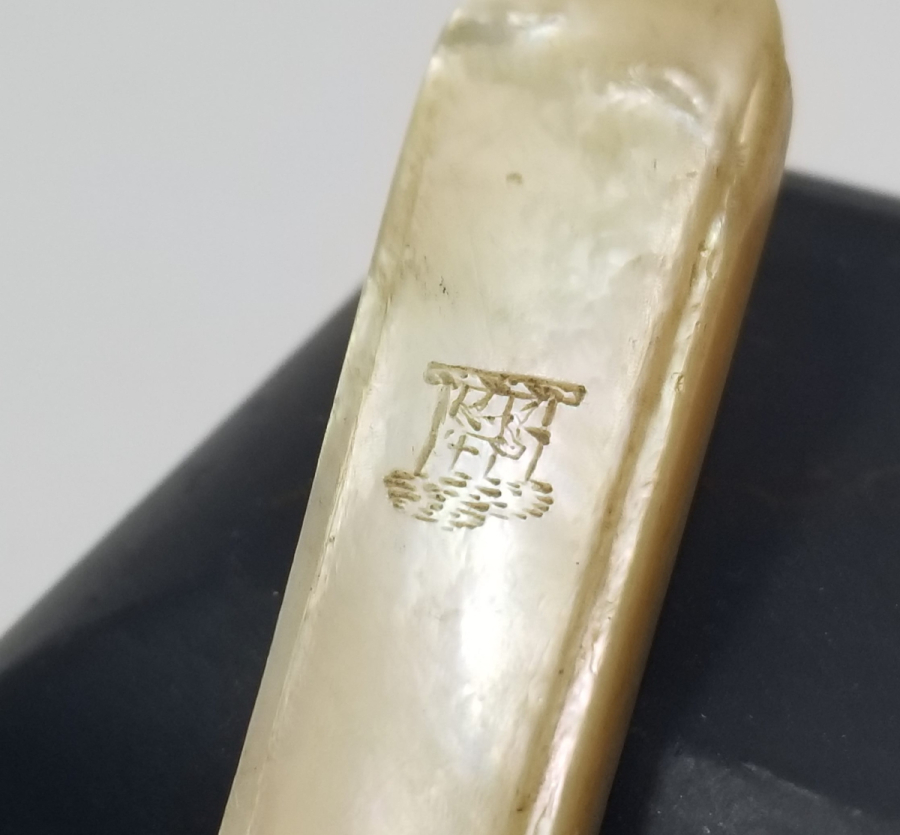 SEDEF SAPLI ANTİKA ÇATAL