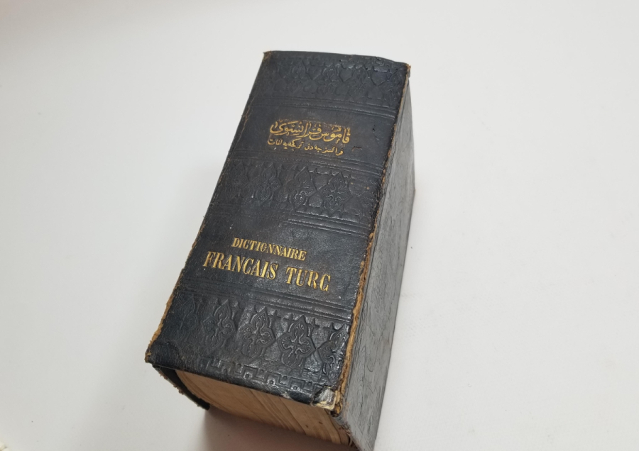 OSMANLI DÖNEMİ NADİR BOYDA FRANSIZCA TÜRKÇE SÖZLÜK