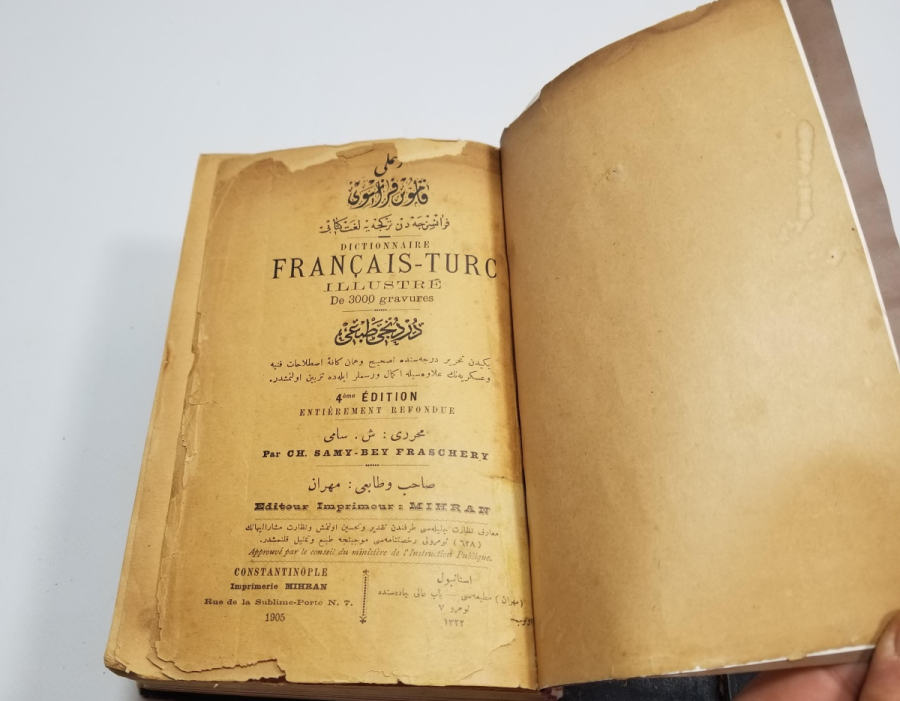 OSMANLI DÖNEMİ NADİR BOYDA FRANSIZCA TÜRKÇE SÖZLÜK