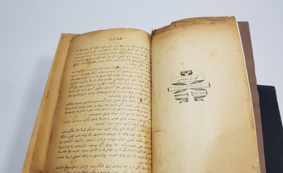 OSMANLI DÖNEMİ NADİR BOYDA FRANSIZCA TÜRKÇE SÖZLÜK